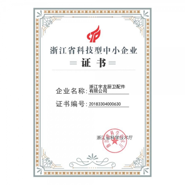 Honor